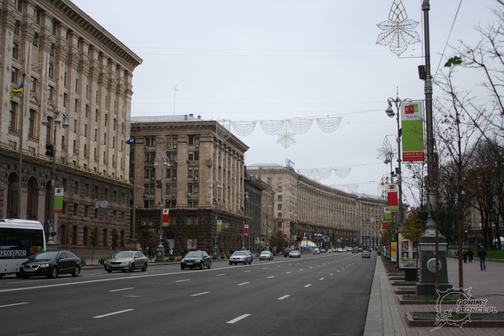 Ulice w centrum Kijowa